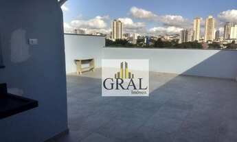 Imagem 3: Sobrado com 2 dormitórios à venda, 100 m² por R$ 490.000,00 - Jardim - Santo André/SP