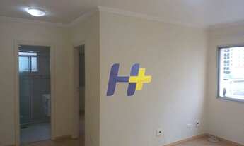 Imagem: Apartamento com 1 dormitório para alugar