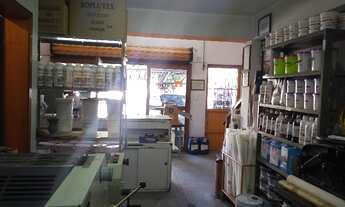 Imagem 7: PORTO ALEGRE - Prédio Inteiro - SAO GERALDO