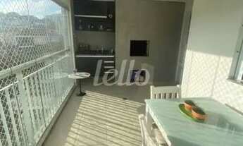 Imagem 3: São Paulo - Apartamento Padrão - Santana