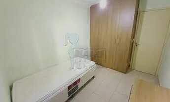 Imagem 4: Apartamento Padrão em Ribeirão Preto