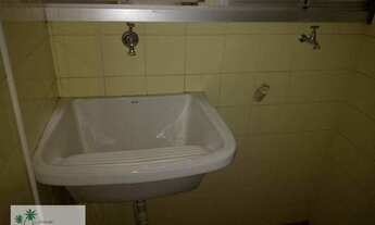 Imagem 3: Apartamento à venda por R$ 199.000,00 - Botafogo - Campinas/SP