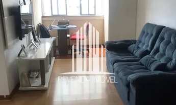 Imagem: Apartamento com 2 dormitórios à venda