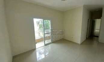 Imagem 2: Apartamento de 48m² com 02 quartos para locação - Residencial Greenville