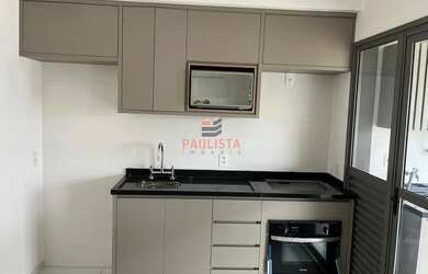 Imagem 5: Apartamento para locação 2 Suítes e 1 Vaga na Vila Mariana, Condomínio Completo, Próximo d