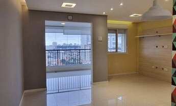 Imagem 3: Apartamento à venda, 71 m² por R$ 880.000,00 - Aclimação - São Paulo/SP