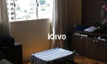 Imagem 3: Apartamento 2 quartos 60 m² por R$ 500.000 - Vila Clementino SP