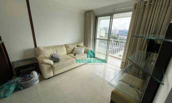 Imagem 2: Apartamento com 2 dormitórios para alugar, 75 m² por R$ 4.337,00/mês - Chácara Santo Antôn