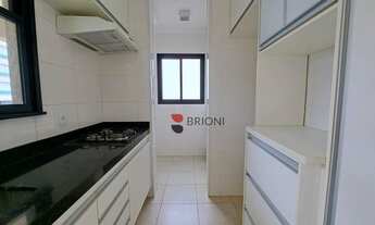 Imagem 5: Apartamento para locação, Jardim Nova Aliança em Ribeirão Preto/SP I Imobiliárias em Ribei