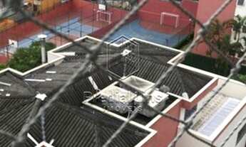 Imagem 5: Apartamento com 2 dormitórios à venda, 82 m² por R$ 405.000,00 - São João Clímac