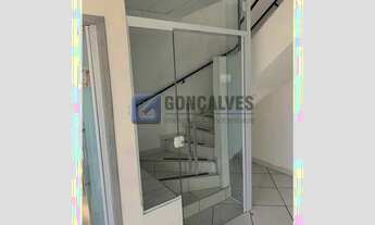 Imagem 7: SAO BERNARDO DO CAMPO - Commercial / Industrial - PLANALTO