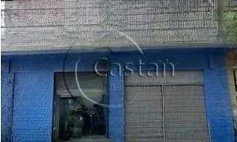 Imagem: Galpão/Depósito/Armazém em Mooca