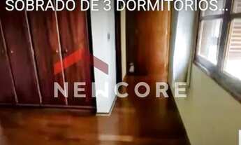 Imagem 3: Sobrado em Rua Antônio Pires - Freguesia do Ó - São Paulo/SP