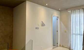 Imagem: Recreio dos Bandeirantes