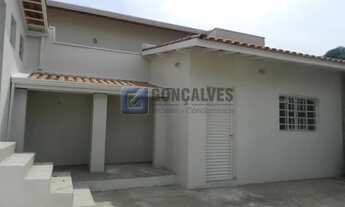 Imagem 5: Sala Comercial à Venda no Centro de Indaiatuba 250m², 3 Banheiros, Sem Condomínio