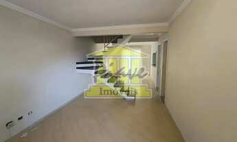 Imagem 5: CASA RESIDENCIAL em ALMIRANTE TAMANDARÉ - PR, LOTEAMENTO MONTPARNASSE