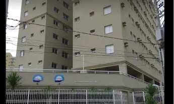 Imagem: Apartamento -Residencial Guaratiba