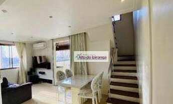 Imagem: Apartamento Duplex com 2 dormitórios à