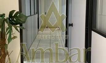 Imagem 6: Casa - Ribeirão Preto - Parque dos Lagos