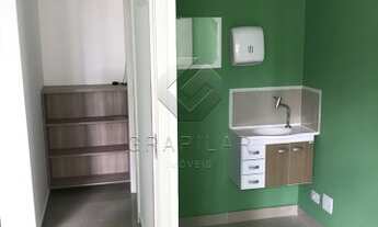 Imagem 2: Ótima sala comercial em localização privilegiada no Bigorrilho, próximo ao Hospital Evangé