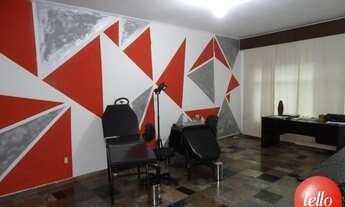 Imagem 7: São Paulo - Prédio Inteiro - Vila Prudente