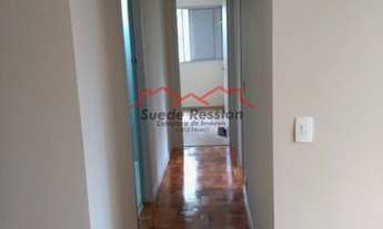 Imagem 5: Apartamento com 3 Quartos para Alugar, 75m² por R$ <br>2.050 00 Mes