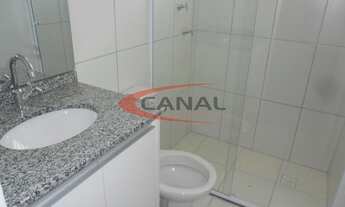 Imagem 7: Residencial Belas Artes / Próximo a ITE!