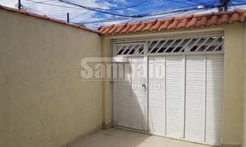 Imagem 5: Senador Vasconcelos