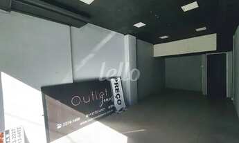 Imagem 2: São Paulo - Loja/Salão - Ipiranga