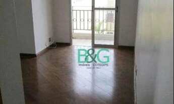 Imagem 2: Apartamento com 3 dormitórios para alugar, 60 m² por R$ 2.200/mês - Vila Centenário - São