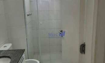 Imagem 4: Vista Park - Apto, 49m², 2 dorm, 1 vaga, Jundiaí. COD AP0322