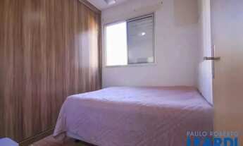 Imagem 13: GARDEN - SÃO PAULO - MG