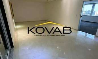 Imagem: CONJUNTO COMERCIAL CHACARA SANTO ANTONIO