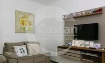 Imagem 3: Apartamento em Tatuapé