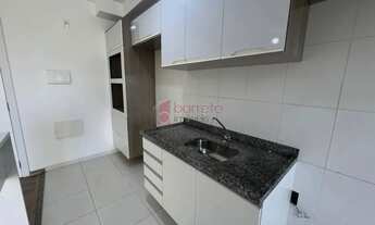 Imagem 7: APARTAMENTO PARA LOCAÇÃO NO CONDOMÍNIO TONS DE IPANEMA - JUNDIAÍ/SP