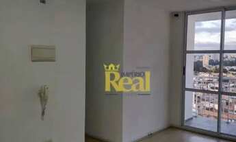 Imagem: Apartamento com 2 dormitórios para alugar