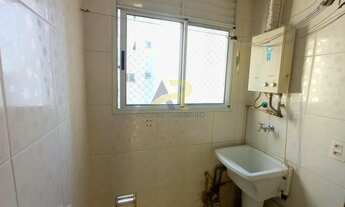 Imagem 5: Apartamento para Locação em São Paulo, Vila alpina, 2 dormitórios, 1 banheiro, 1 vaga