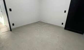 Imagem 3: RESIDENCIAL FLAMBOYANT - BARRA BONITA/SP