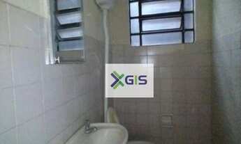 Imagem 3: Sala para alugar, 55 m² por R$ 680/mês - Campos Elíseos - Ribeirão Preto/SP