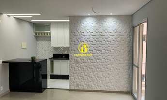 Imagem 5: SãO PAULO - Apartamento Padrão - Interlagos