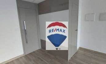 Imagem 4: Compre ou alugue esta sala no Rio Mar Trade Center e integre seu negócio ao alto padrão