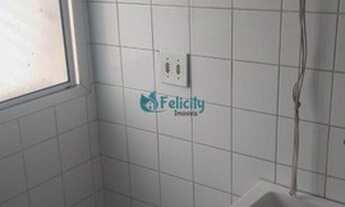 Imagem 4: Apartamento com 3 dormitórios, 64 m2 no Jardim Iris por R$ 350.000,00