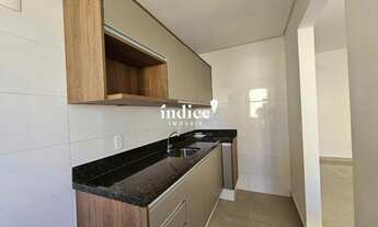 Imagem 4: Apartamento para aluguel 2 quartos 1 suíte 1 vaga Jardim Irajá Ribeirão Preto