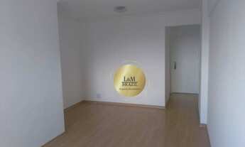 Imagem 2: Apartamento com 2 dormitórios para alugar, 55 m² por R$ 2.238,82/mês - Piqueri - São Paulo