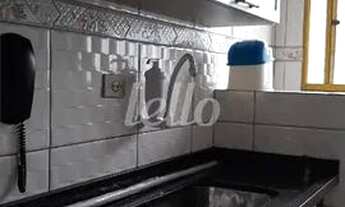 Imagem 4: Guarulhos - Apartamento Padrão - Cidade Tupinambá