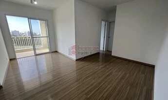 Imagem 3: APARTAMENTO PARA LOCAÇÃO NO CONDOMÍNIO TONS DE IPANEMA - JUNDIAÍ/SP