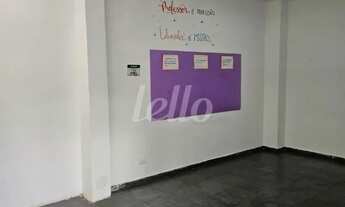 Imagem 7: Comercial para alugar no(a) Penha de França