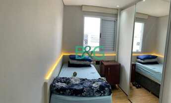 Imagem 7: Apartamento com 2 dormitórios à venda, 50 m² por R$ 379.000 - Quinta da Paineira - São Pau