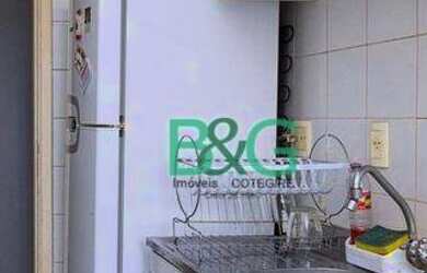 Imagem 5: Apartamento com 3 dormitórios à venda, 61 m² por R$ 419.000 - Cambuci - São Paulo/SP