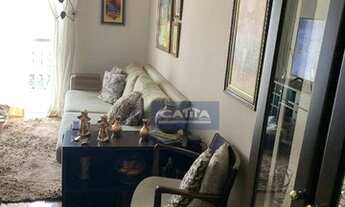 Imagem 2: Apartamento à venda, 70 m² por R$ 535.000,00 - Tatuapé - São Paulo/SP